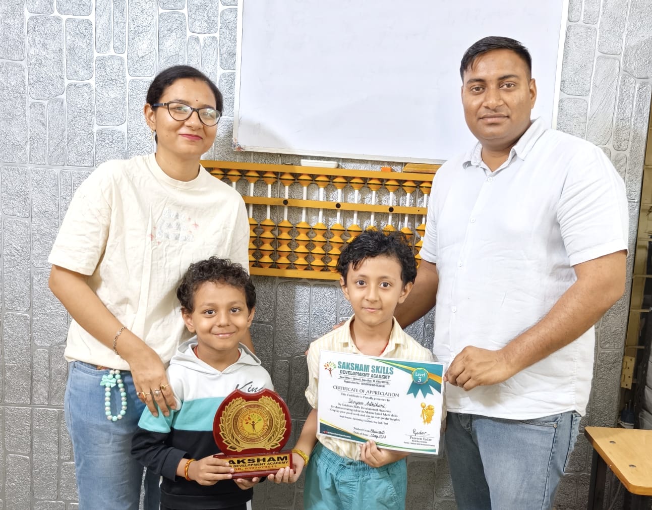 World Record Event 35